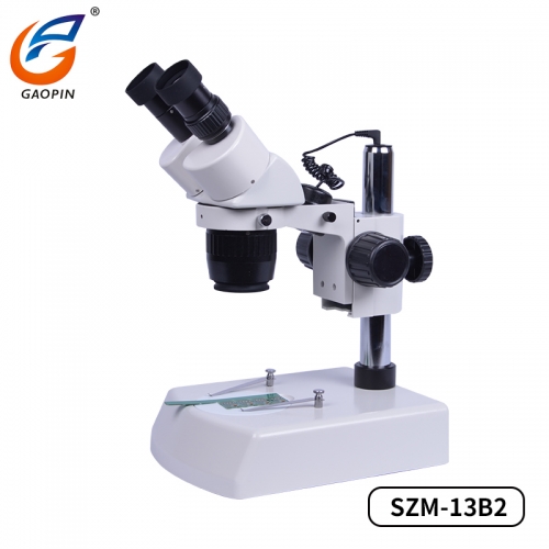 雙目體視顯微鏡SZM13-B2 上（shàng）下（xià）光源