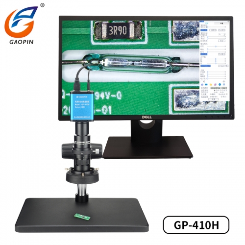 自動（dòng）對（duì）焦顯微鏡-GP-410H/420H 景深（shēn）合成