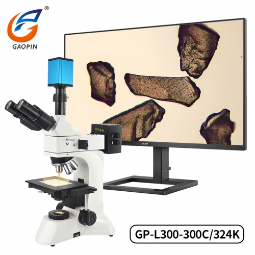 草莓视频官网金相顯微（wēi）鏡 GP-L300-300C/324K