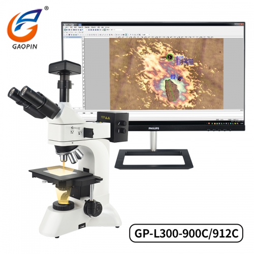 草莓视频官网金相顯微鏡GP-L300-900C/912C