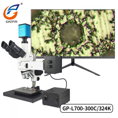 草莓视频官网金（jīn）相顯微鏡 GP-L700-300C/324K