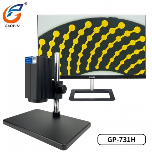 草莓视频官网電動變倍自動對焦顯微鏡GP-730H/GP-731H