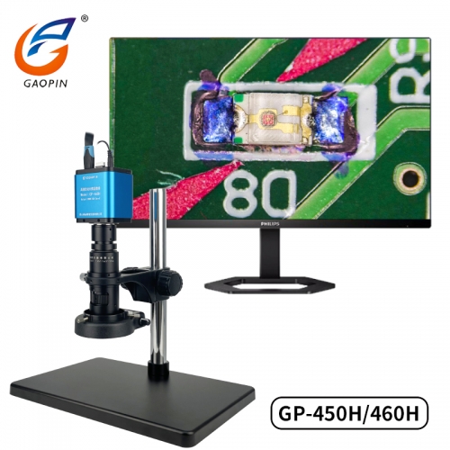 高清顯微（wēi）鏡 GP-450H/460H 自動對焦