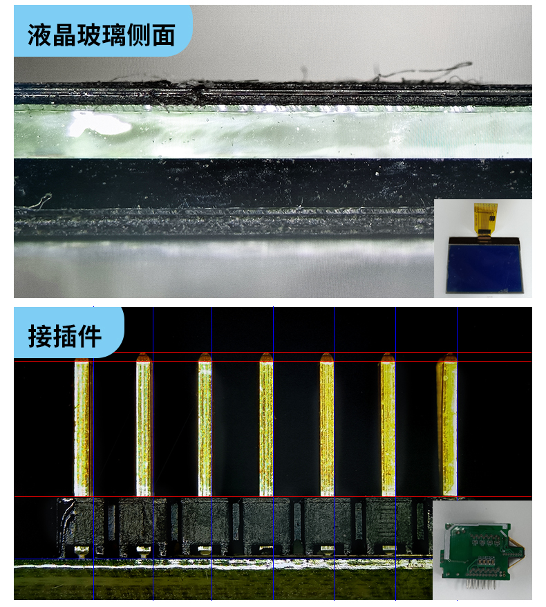GP-50顯微（wēi）鏡詳情頁改（gǎi）_06.jpg