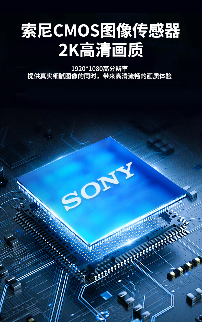 GP-720H電子顯（xiǎn）微鏡詳情頁_09.jpg