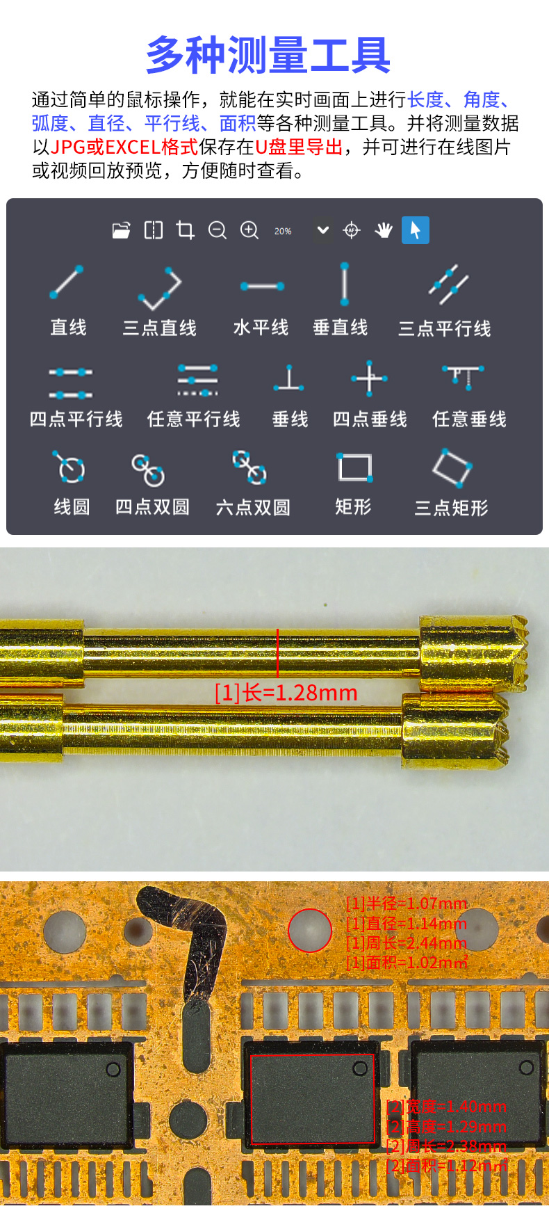 731H詳情（qíng）_09.jpg