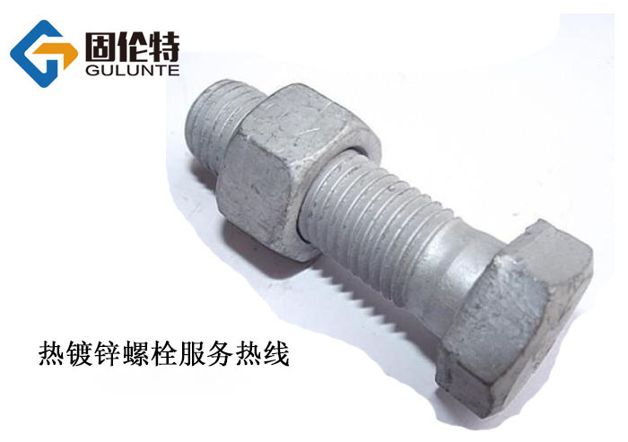 鐵塔螺栓（shuān）國標規格