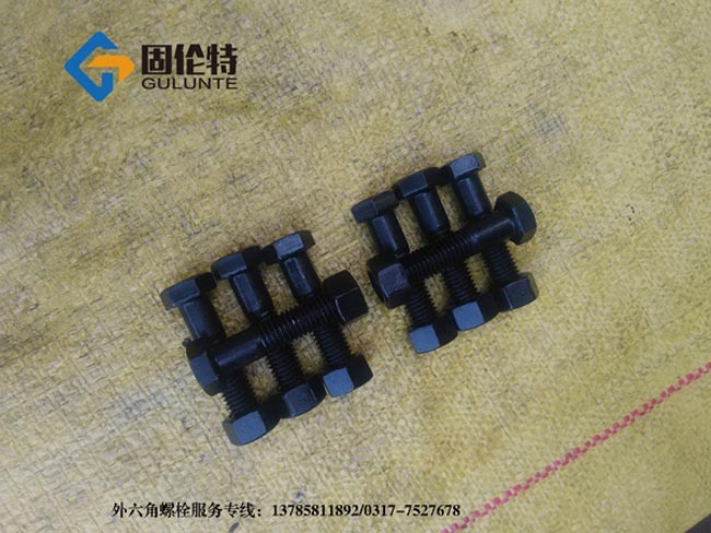 發黑六角螺栓的工（gōng）藝流程