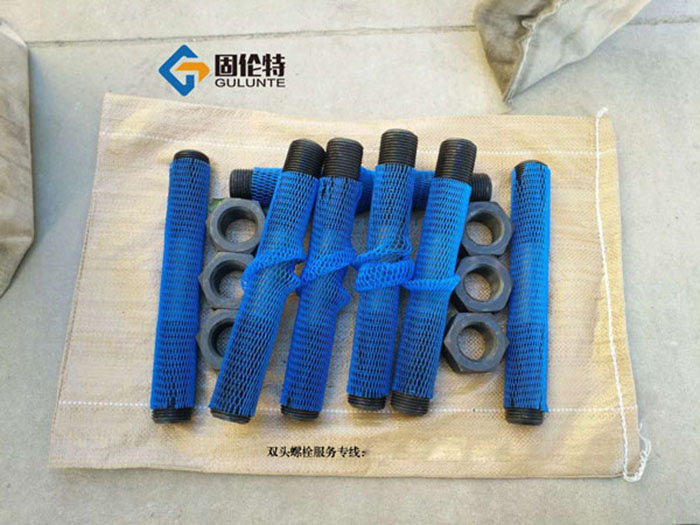 10.9級高（gāo）強度雙頭螺栓（shuān）