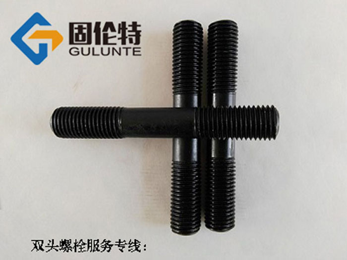 m24雙頭螺柱(zhù)廠家直(zhí)銷批發價格報價,8.8級(jí)雙頭螺栓生產廠家