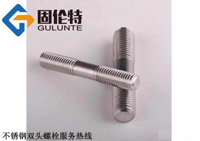 風電雙頭螺栓廠（chǎng）家