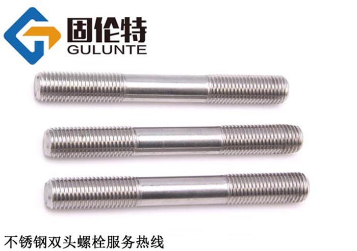 風力（lì）發電（diàn）雙頭螺柱國標規（guī）格（gé）