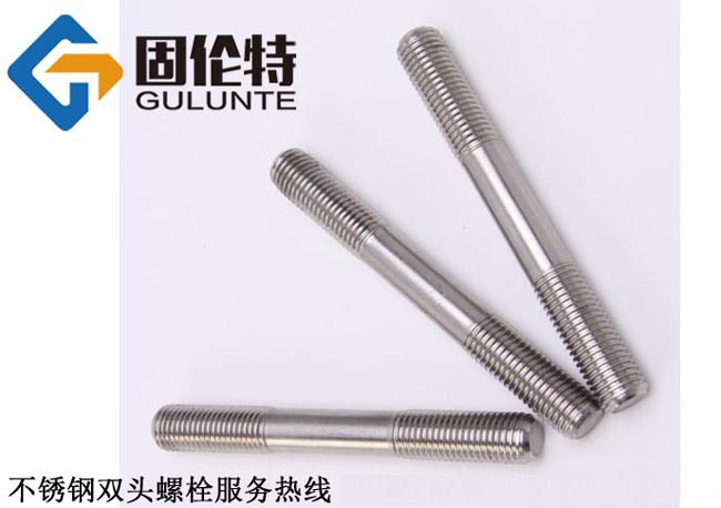 國標不鏽鋼螺栓（shuān）廠家