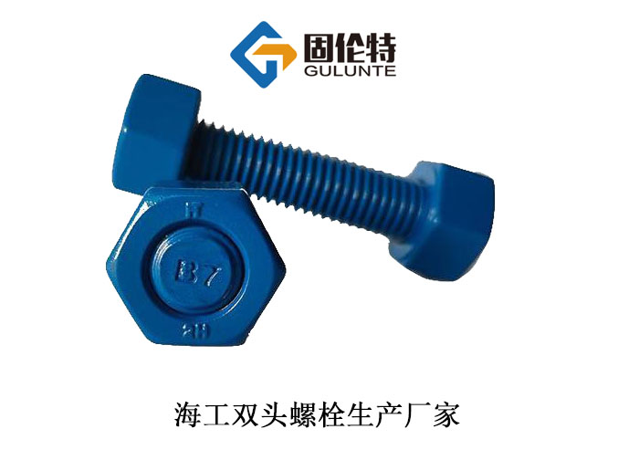 雙頭螺栓國（guó）標型號規格尺寸表大全