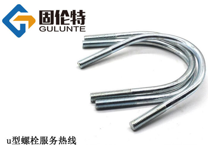 u型螺栓規格（gé）尺寸表