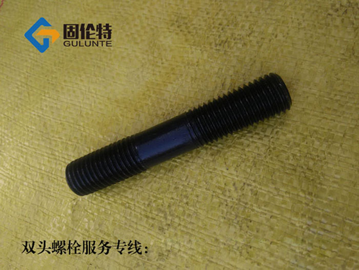 雙頭螺栓廠家哪家（jiā）好