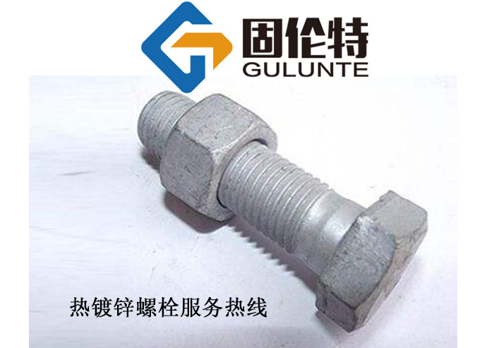 風電塔筒（tǒng）六角螺栓（shuān）