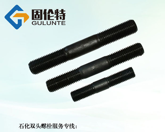 雙頭螺（luó）栓國標型號規格尺寸表（biǎo）大全（quán）