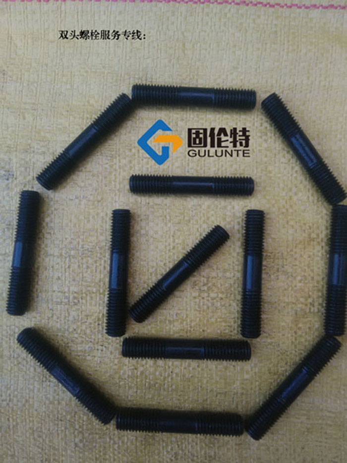 高強度雙頭螺栓生產廠家（jiā）